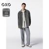 Veste chemise en jean à motif pour homme GXG
