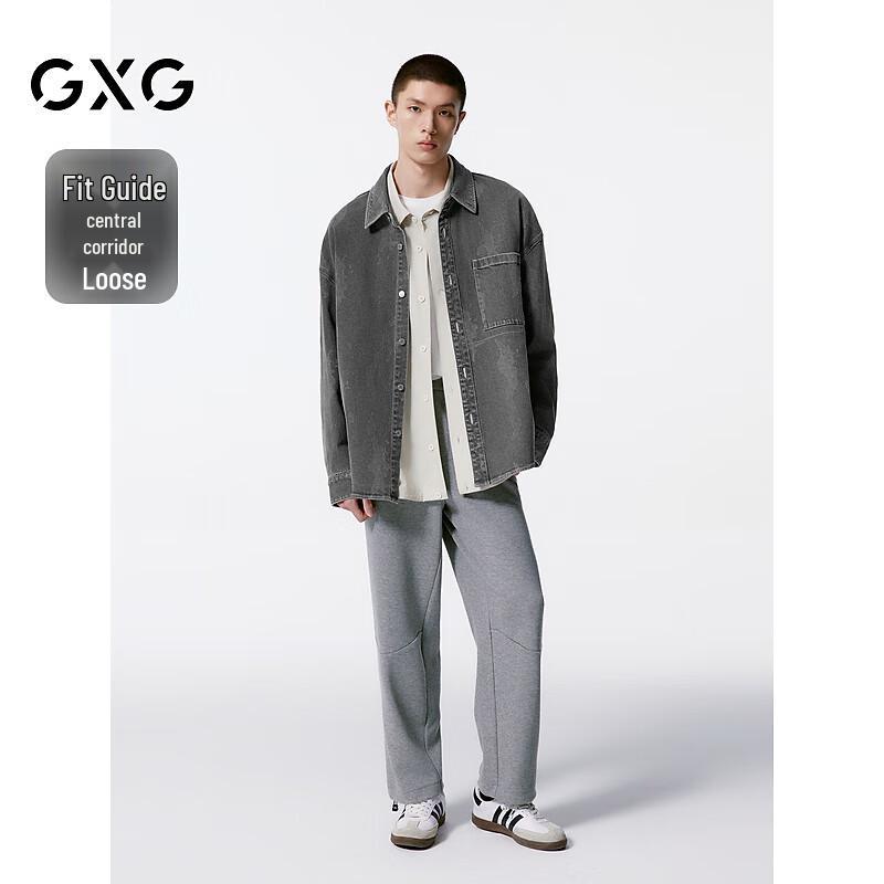Veste chemise en jean à motif pour homme GXG
