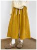 Women's High-Waist Corduroy Wide-Leg Lantern Pants - Autumn/Winter Casual Style