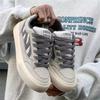 Board Shoes Trendy Summer New Lightweight Height Increase Burgundy Sports and Leisure Canvas German Training Shoes