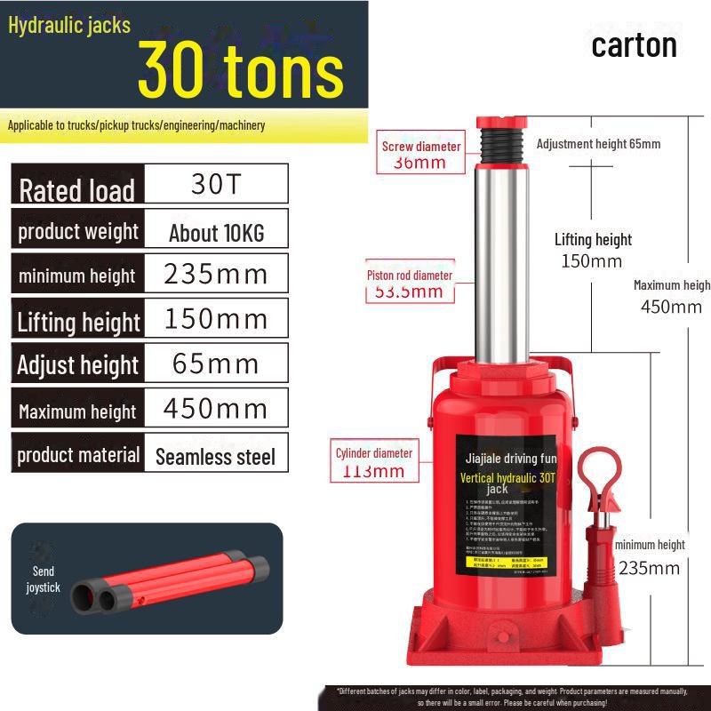 Jiajiale 2-тонный гидравлический автомобильный домкрат с 5-тонной ручкой для грузовика
