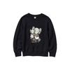 UNIQLO x KAWS SS23 Sweatshirt Unisex Black 467773-09