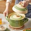 Weidu Fine Ceramic Micro-pressure Double-lid Soup Pot