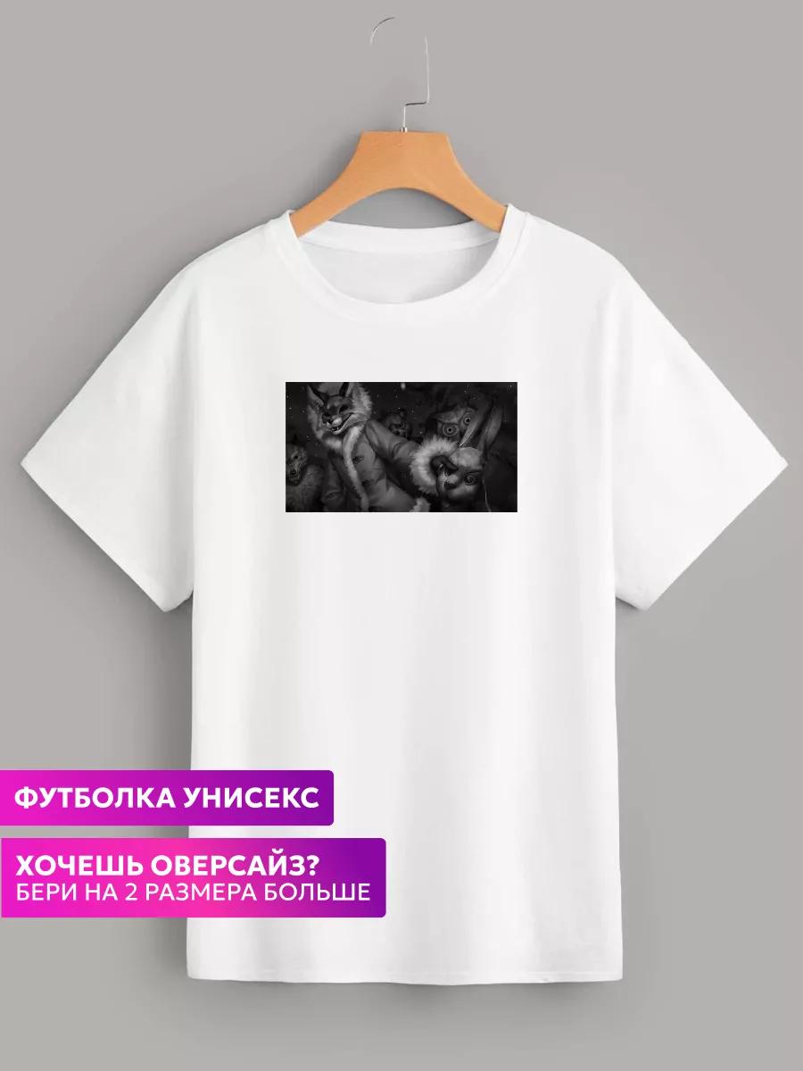 White Zombie T-shirt S