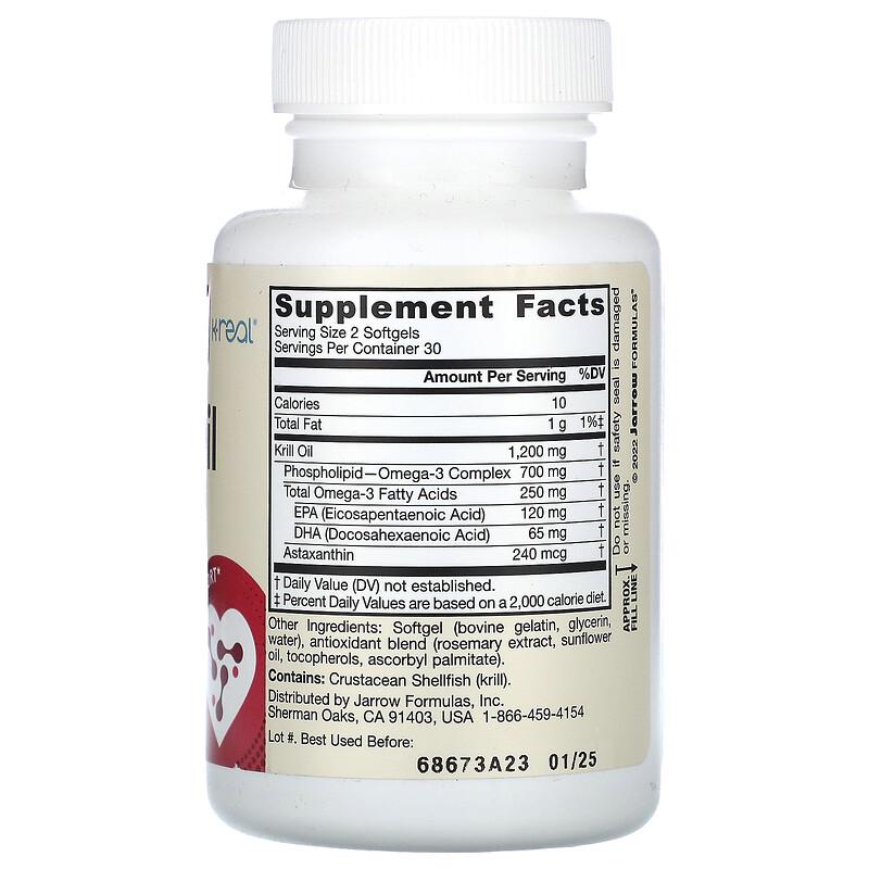 Krill Oil, 60 Softgels
