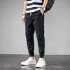 Summer Men's Workwear Harem Leggings Casual Pants New Loose Versatile Harem Sports Trousers Boys
