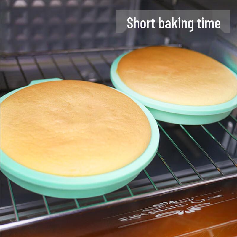 Pabei Silicone Round Chiffon Cake Mold