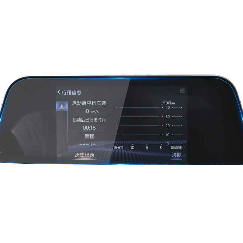 For Lexus RX 300 350 450h - Car GPS Navigation Screen Tempered Glass Protective Film Auto Interior Sticker