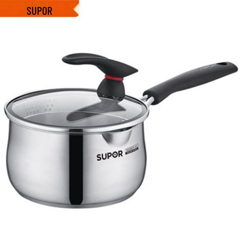 Supor 16cm 304 Stainless Steel Soup Pot