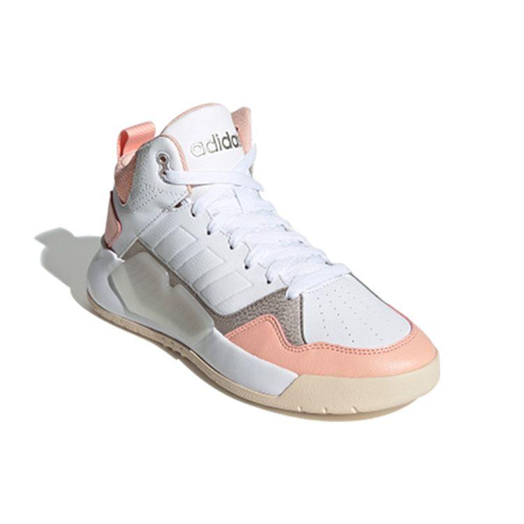 Adidas Neo Play9tis 2 Non-Slip Mid-Top Skate Shoes Women Skate Shoes White Brown Orange EG4352