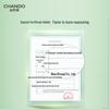 CHANDO Cedarwood Essential Oil Revitalizing Anti-aging Serum