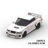 Building Block Lancer EVO 8 Grid Car Boy Assembled Building Block Toy Car Model