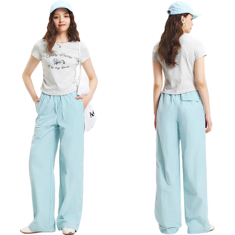 

Semir Women s Sun Protection Wide-Leg Cool-Feel Convertible Pants S