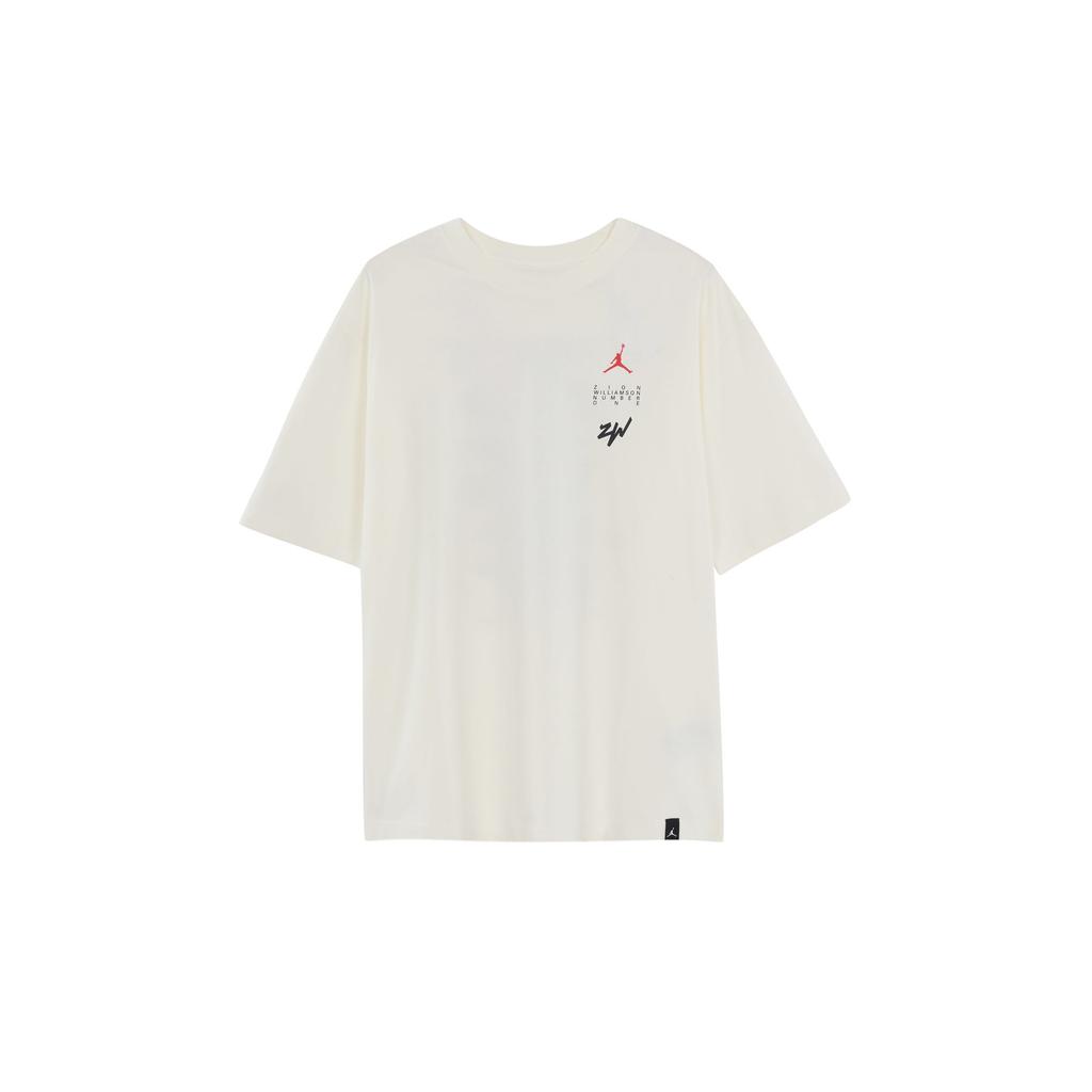 Jordan Set-in Sleeve T-Shirt Men's White DV2451-133