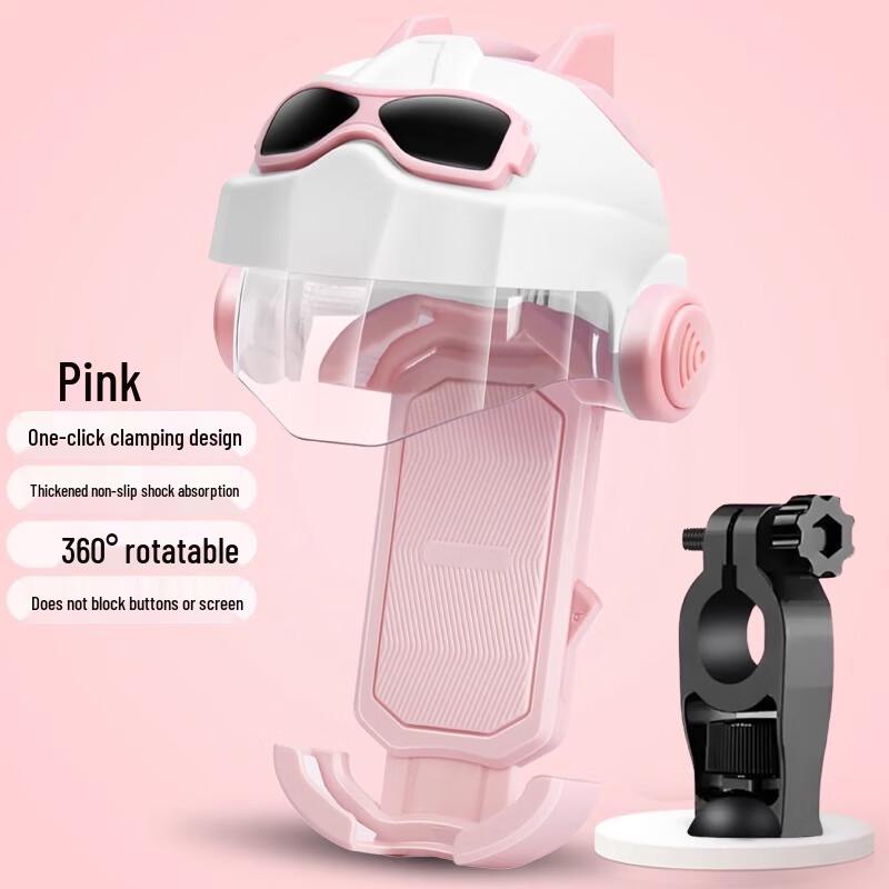 

IOSN Мини-шлем Держатель для телефона для велосипедной навигации Standard