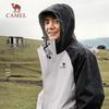 Men's 3-in-1 Fleece Lined Jacket