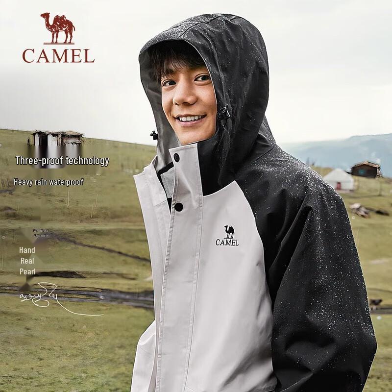 CAMEL Men s 3-in-1 Fleece Lined Jacket S