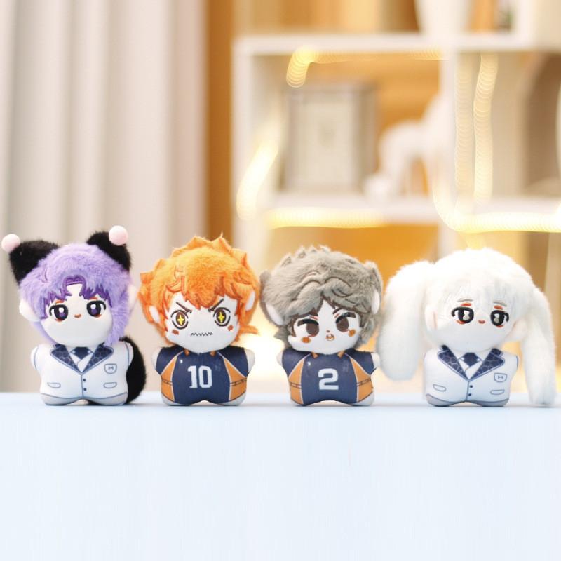 Lock Keychain Blue Cute Cartoon Girl Backpack Decorative Hanging Plush Doll