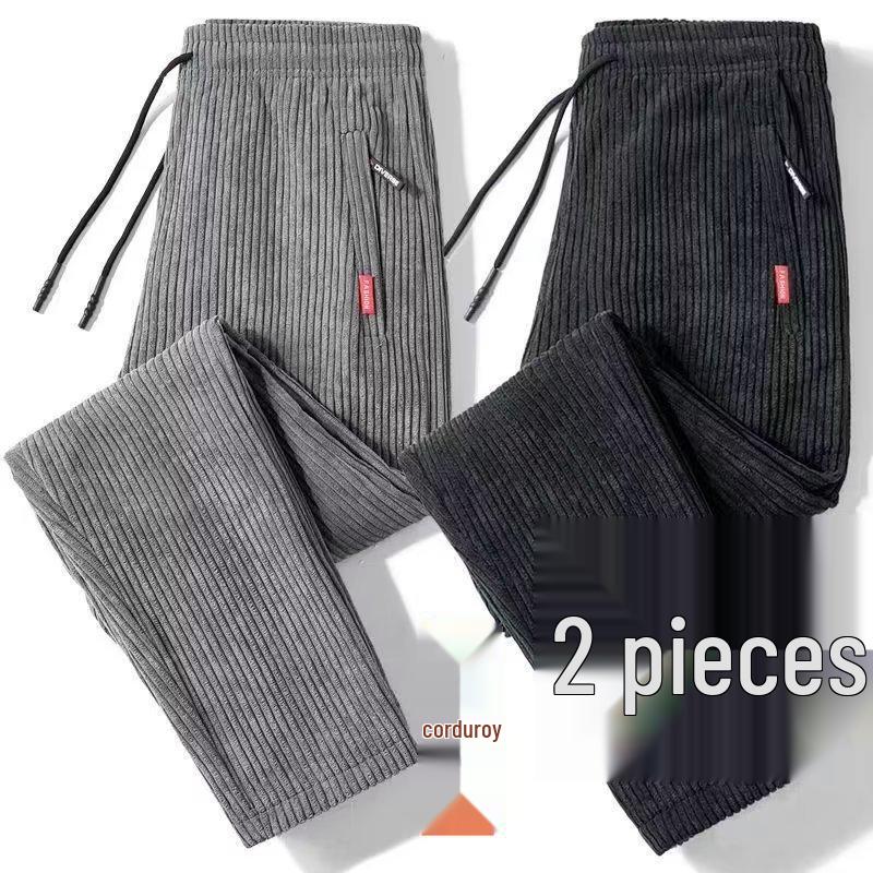 Men's 2023 Spring Drawstring Sports Sweatpants