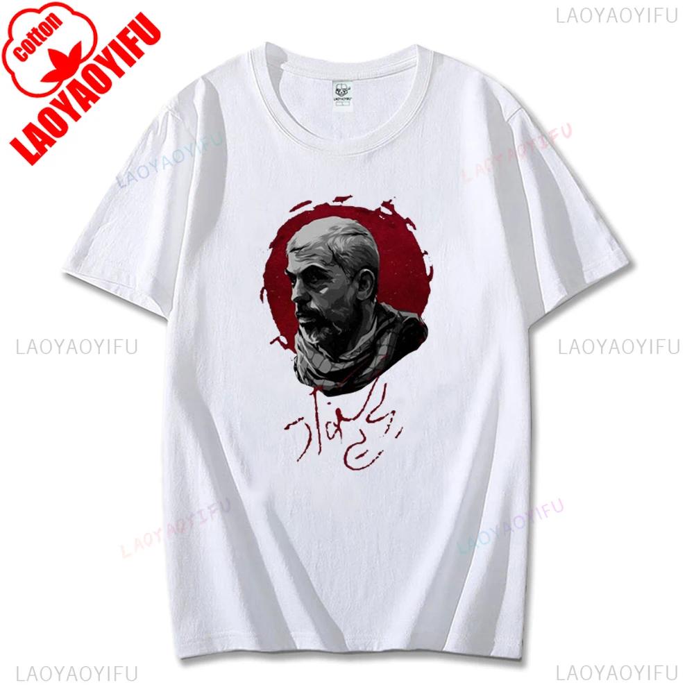 Hamas Printing Women Tshirt Mourn Martyrs Yahya Sinwar Streetwear Vintage Man Tees Shirt Comfort Cotton Man's Short-sleev Tops