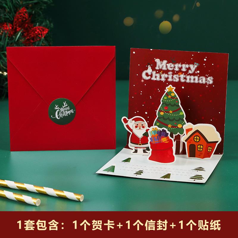 3D Pop Up Weihnachts-Grußkarten mit Umschlag Freund Familie Segen Postkarte Geburtstag Neujahr Weihnachtsgeschenke Dekoration