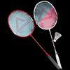 Badminton – Badmintonracketar