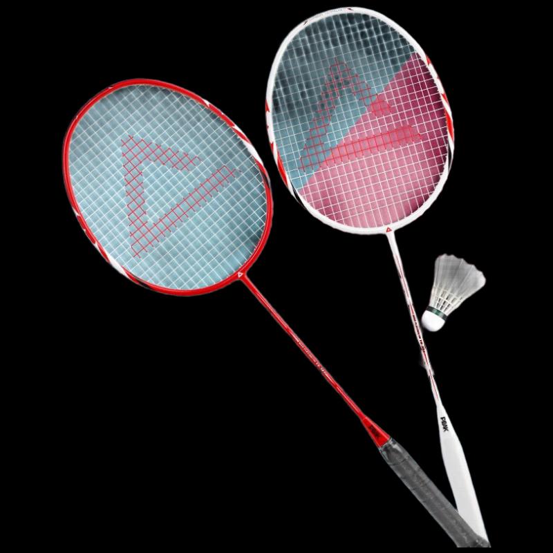Peak YY41438 Carbon Aluminum Composite Badminton Racket Training Set