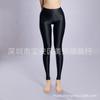Große Größe Dünn Durchscheinend Glänzend Leggings Yoga Bodybuilding Hose Sexy Schlank Heiß Sexy Damenhose Neue Hose Hft4