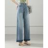 TERRE BLEUE Women's Vintage Loose Wide-Leg Denim Jeans