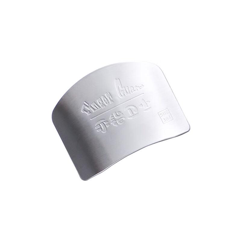 OJW Stainless Steel Finger Guard for Cutting (2-Pack)