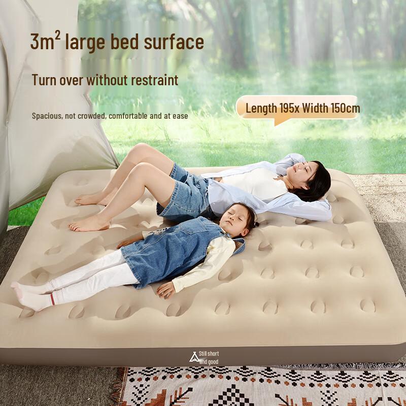 Suncojia Outdoor Inflatable Bed & Sofa