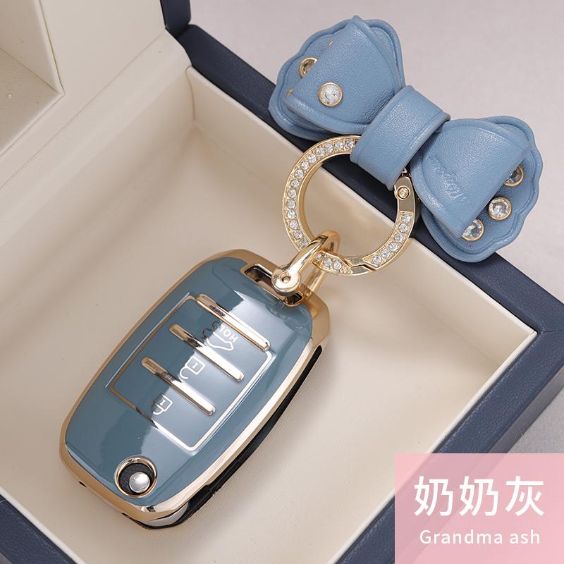 Car Remote Key Case Cover Protect Shell For Kia Sportage Cerato Optima K2 KX K3 K4 K5 Rio 3 Picanto Ceed Soul Sorento Ski Sedona