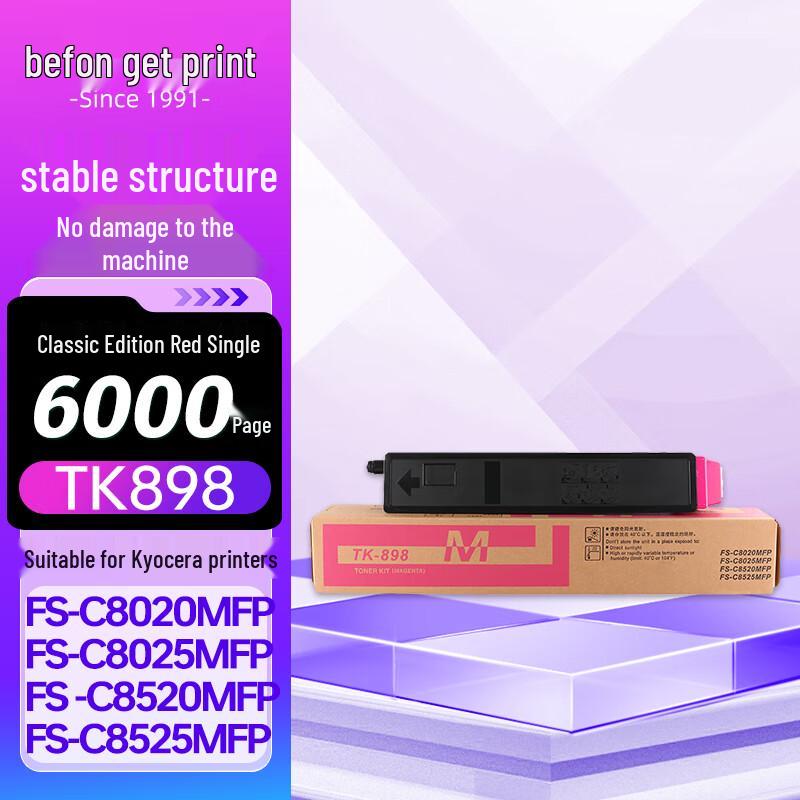 Compatible Toner Cartridge for Kyocera TK-898 Series