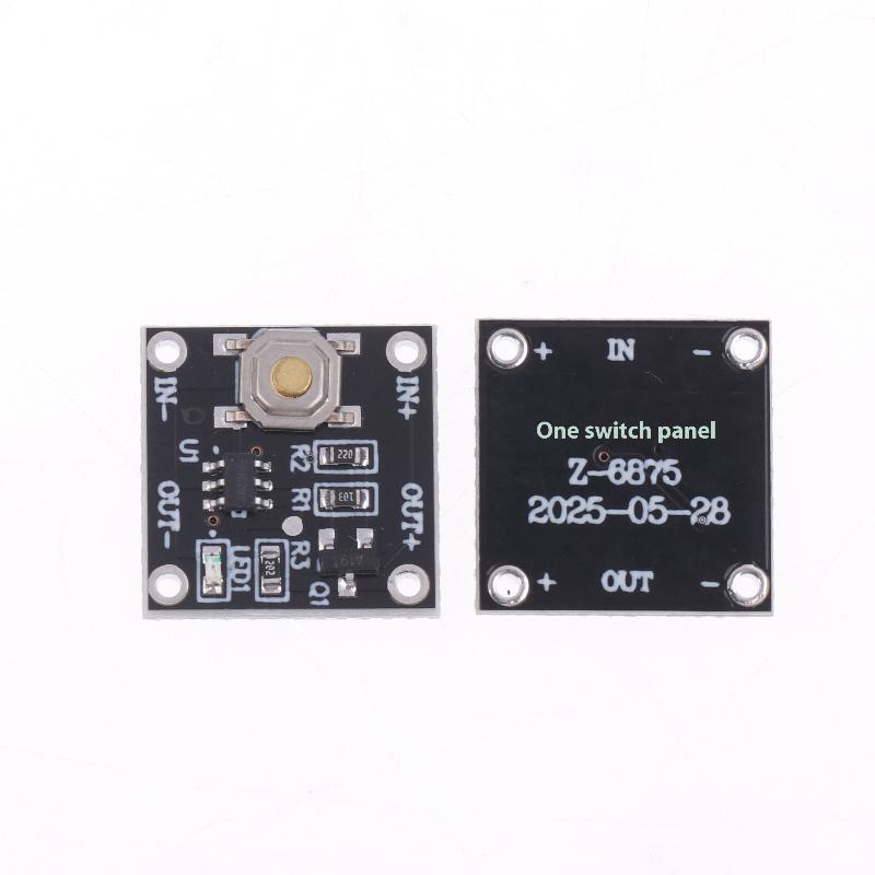 Single Bond Button Bistable Switch Board Module 2.2-5V Continuous Load 2A Low Power Micro One Key Switch 0.5Ua