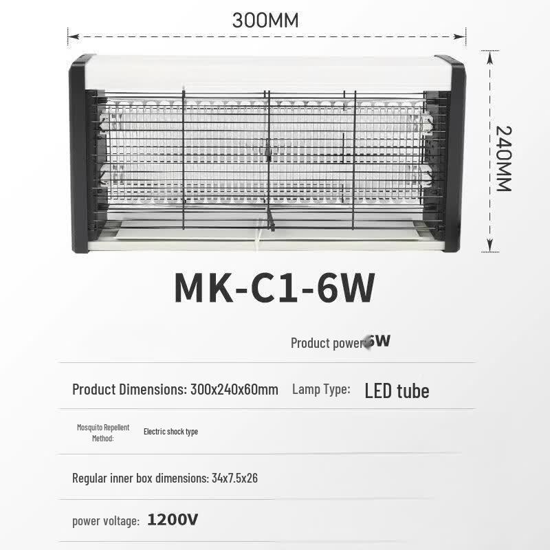 LISM Wall-Mounted LED Mosquito Killer Lamp