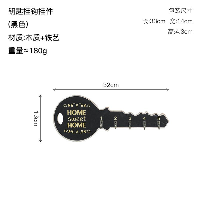 Creative Key Holder Wooden Wall Mount Doorway Wall Decor Room Accent Wall Storage Hook