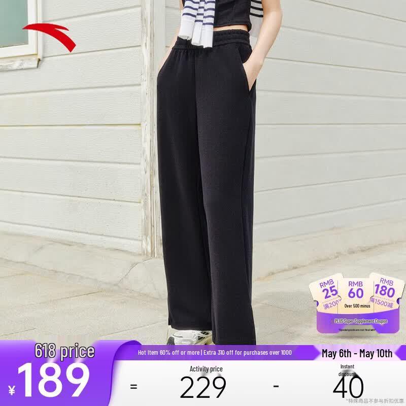 

ANTA Guan Xiaotong Women s Loose Side Slit Sports Pants XL