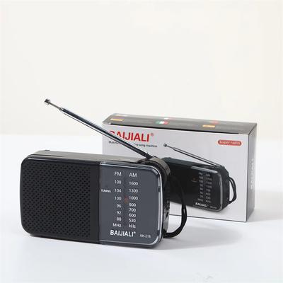 KK-218 AM FM Radio Telescopic Antenna Radio Receiver Battery Operated Portable Radio Best Reception For Elder Home