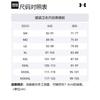 Under Armour Sweatshirts Men's Black Hooded Moderate Other 1379668-001