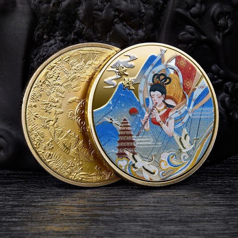 Dunhuang Flying Goddess Commemorative Gold Coins, Gansu Tourist Attractions, Cultural and Creative Souvenirs, China-Chic, Chinese Style, Mural Gifts 4