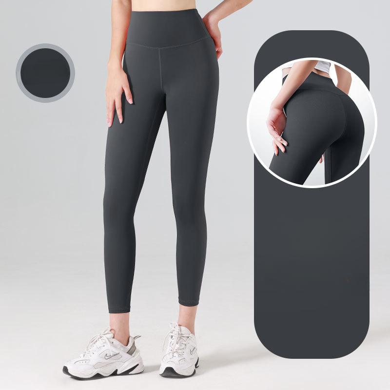 European and American Seamless Long Women's Peach Fitness Tight High Waist Running Hip Lift Yoga Pants