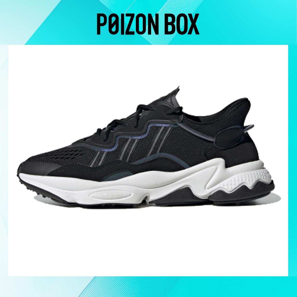 

adidas Ozweego Core Black Grey Six