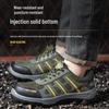 Men's Steel Toe Low-Top Safety Shoes: Anti-Smash, Anti-Puncture, Breathable, Wear-Resistant for Construction Sites.