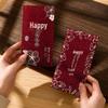 2026 Chinese Wedding Red Envelope: Elegant Double Happiness Red Packet Gift for Best Friends
