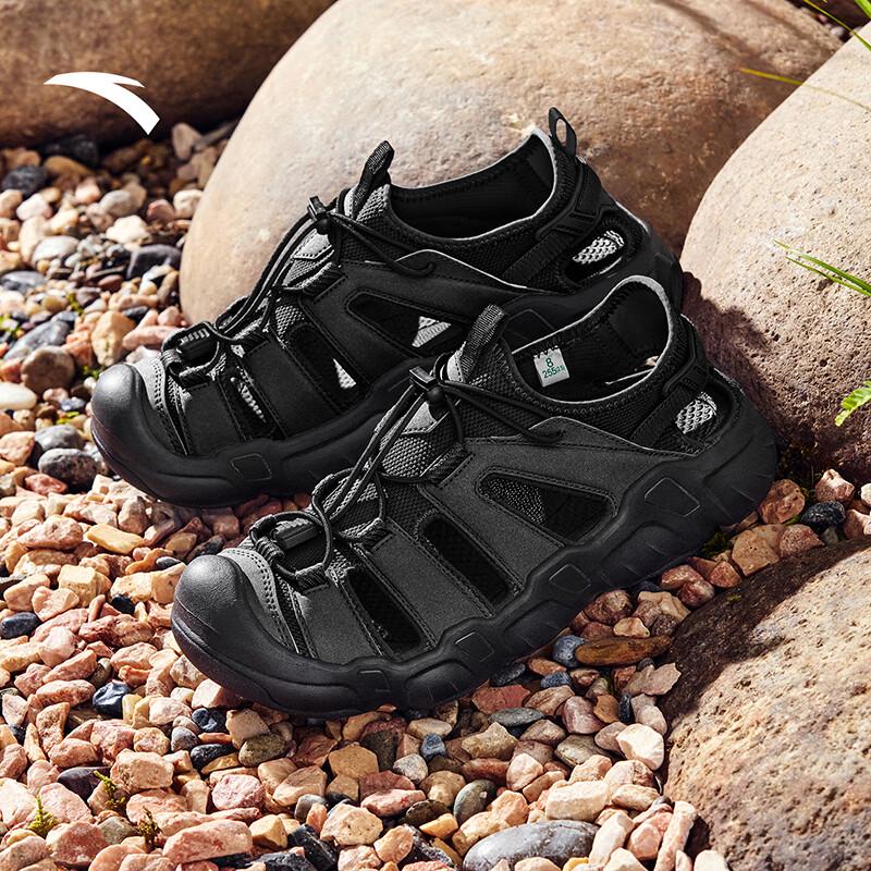 Anta Tanchuan Men's Outdoor Breathable Sandals