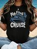 My First Cruise Trip Coastal Anchoring Summer Vacation Commemorative Creative Design Graphic Print W