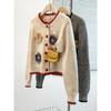 Elegant 3D Flower Knit Cardigan Jacket - Women's Stylish Outerwear Sweater 2025