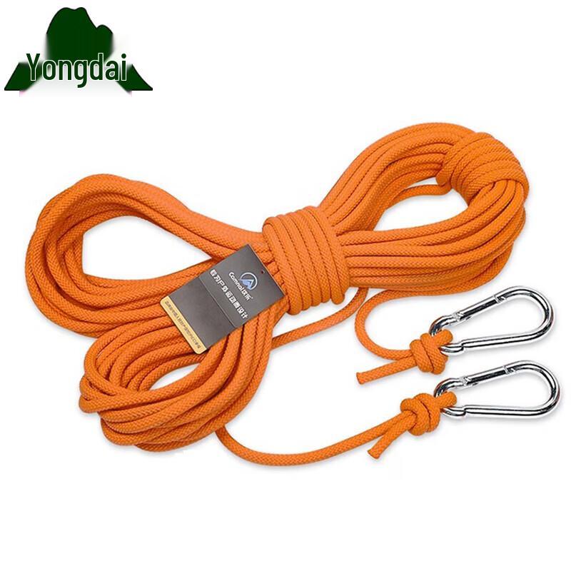 Yongdai 10mm Outdoor Climbing & Rescue Rope