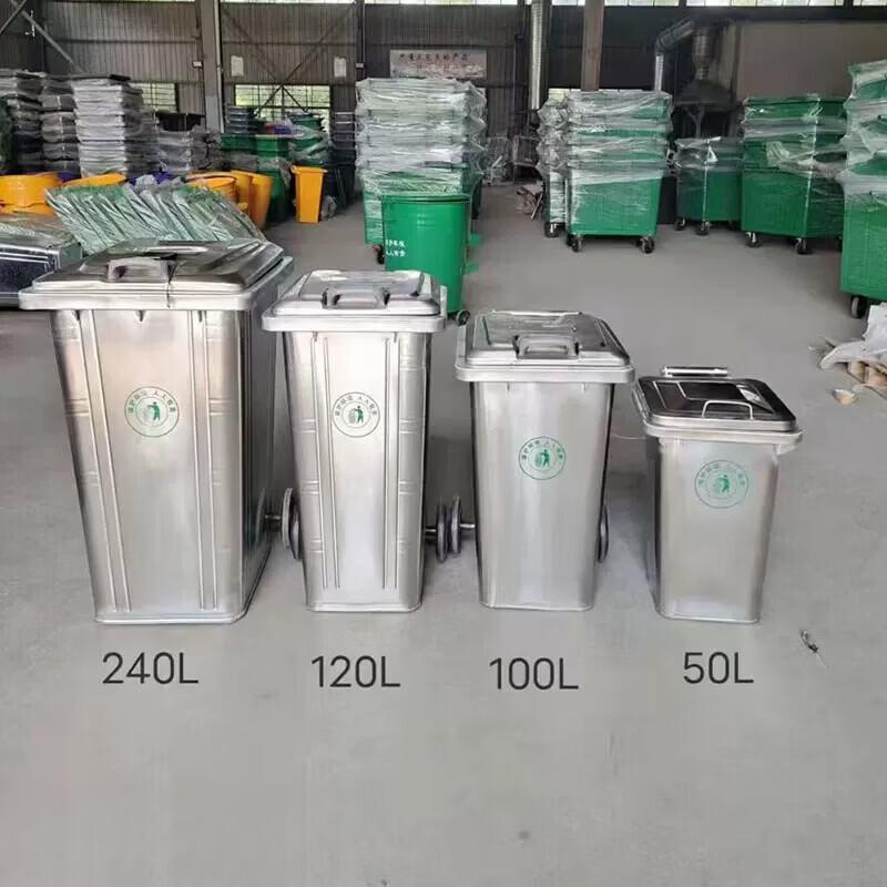 JINGGENG Outdoor Heavy-Duty Waste Bin with Wheels