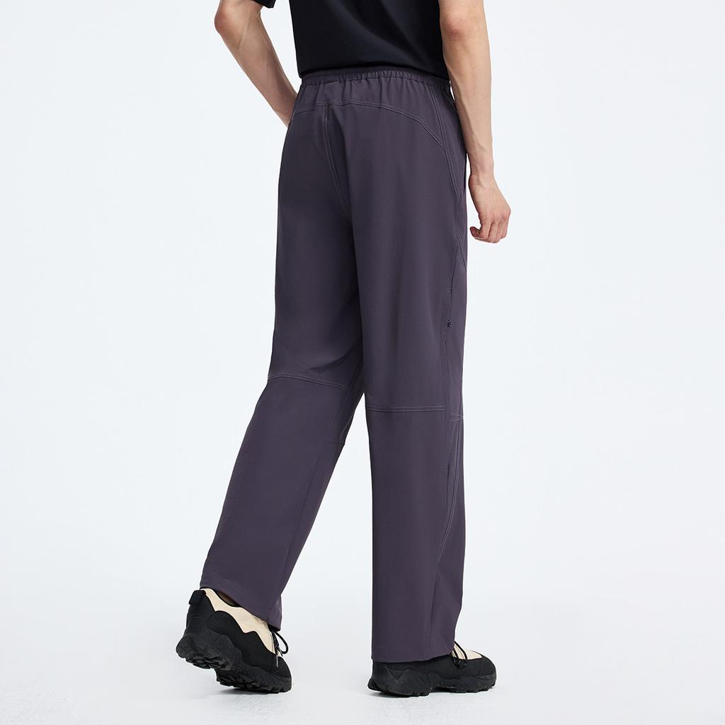 Men's Quick-Drying Straight Leg Pants